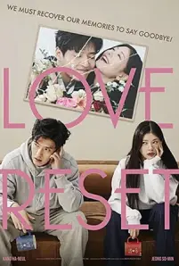 ดูหนังเกาหลีฟรี Love Reset (2023)
