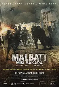 ดูหนังฟรี Malbatt Misi Bakara (2023)