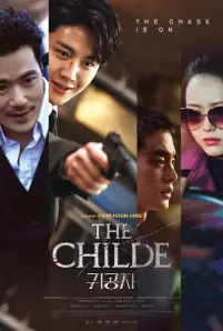 ดูหนังออนไลน์ฟรี The Childe (2023)
