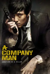 ดูหนังฟรี A Company Man (2012)