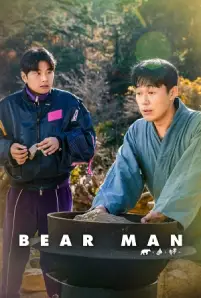 ดูหนังฟรี Bear Man (2023)