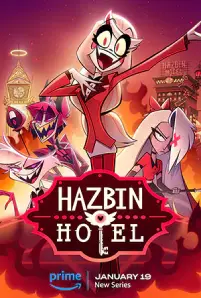 ดูการ์ตูนฟรี Hazbin Hotel (2024)