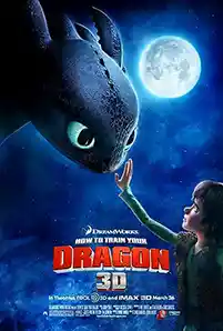 How to Train Your Dragon ภาค 1 พากย์ไทย