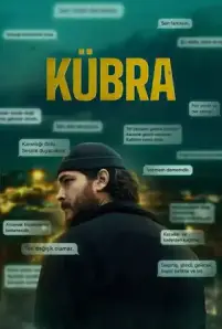 ดูซีรี่ย์ออนไลน์ฟรี KUBRA (2024)