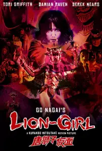 ดูหนังฟรี Lion Girl (2023)
