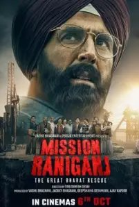 ดูหนังอินเดียฟรี Mission Raniganj The Great Bharat Rescue (2023)