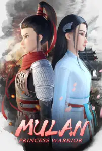 ดูการ์ตูนฟรี Mulan: Princess Warrior (2020)