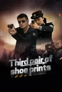 ดูหนังออนไลน์ฟรี Third Pair Of Shoe Prints (2024)